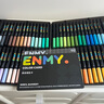 enmy60色+20色小黑盒直液式丙烯马克笔软头可控墨彩色小学生美术专用高覆盖不透色水彩笔画笔 实拍图