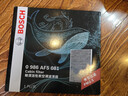 博世（BOSCH）空调滤芯滤清器5081斯柯达明锐速派柯珞克柯迪亚克GT昕动途安蔚揽 实拍图