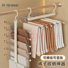 百草园裤架可折叠挂裤子衣架多功能家用多层裤架无痕挂裤收纳神器6杆白 实拍图