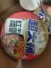 白象粉面菜蛋桶装泡面粉丝方便面速食麻辣烫金汤肥牛卤蛋组合整箱 5口味组合 粉面菜蛋12桶 实拍图