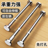 免打孔伸缩杆免钉晾衣杆衣架不锈钢窗帘挂杆浴帘杆子门帘衣柜撑杆 25管径【加粗款承重翻倍】不锈钢 可伸缩：140-240CM 不锈钢材质 实拍图