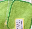 内廷上用艾草除螨垫  去螨虫床上用品免洗免晒家用母婴抑螨植物除螨包5片 实拍图