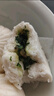 思念香菇青菜早餐素菜包800g10只包点早餐半成品食品早点早饭 实拍图