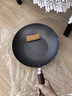 RIVER LIGHT日本极牌进口精铁锅 无涂层炒菜锅30cm平底炒锅电磁炉明火通用 实拍图