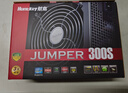 航嘉（Huntkey）JUMPER300S 额定300W 电脑电源（单管正激/宽幅电压/背部走线/高性价比） 实拍图