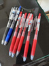 百乐（PILOT）【热门商品】JUICE果汁笔按动黑色中性笔高颜值0.5签字笔水笔学生考试刷题文具套装（黑红蓝）3支 实拍图