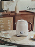 美的（Midea）艺术家电热水壶  烧水壶自动断电保温一体  1.6L大容量电热水壶 316L不锈钢恒温壶 精准控温 63-Q 实拍图