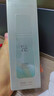 百雀羚 赋能新颜紧肤精华水70ML保湿补水生日礼物 实拍图