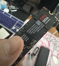 三星（SAMSUNG）2TB SSD固态硬盘 M.2接口(NVMe协议PCIe4.0*4/5.0*2)读速7250MB/S 990 EVO Plus 实拍图