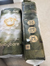 babycare金山茶花拉拉裤XL34片(12-17kg)婴儿尿不湿超薄透气新生柔花苞裤 实拍图
