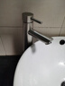 科固（KEGOO）K01018 加高面盆龙头 台上盆艺术碗盆冷热水龙头 304不锈钢拉丝 实拍图