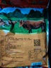 石佛洞 【遵义馆】牛肉干240g 休闲肉脯肉干零食 贵州特产手撕牛肉片 麻辣味 实拍图