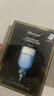 JMsolution肌司研水光补水保湿面膜35ml*10片 水润舒缓 补水保湿 实拍图