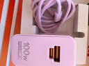 华为全能充电器(Max 100W)超级快充充电器 适配华为手机及电脑 适用华为手机Pura 80系列 实拍图