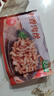苏知味 清炒猪肉丝1000g  冷冻猪肉丝半成品方便菜年夜饭 实拍图