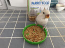 宠易生（ChongYiSheng）鹦鹉饲料虎皮玄风牡丹鸟食谷子画眉鸽子牡丹文鸟饲料1500ML/1KG   实拍图