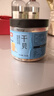 富昌 淡干干贝200g  海鲜干货淡干瑶柱扇贝  海产品煲汤火锅食材 实拍图