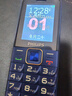 飞利浦（PHILIPS）E568A 宝石蓝 移动联通电信4G全网通 老年人手机智能 超长待机儿童功能学生手机 大字大声直板按键 实拍图