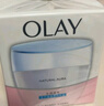 玉兰油（OLAY）透亮润肤面霜50g提拉紧致焕白亮白保湿面霜护肤生日礼物送女友 实拍图