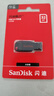 闪迪（SanDisk）32GB USB2.0 U盘 CZ50酷刃 黑红色 小巧便携 时尚设计 安全加密软件 实拍图