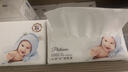 欣蜜儿母婴适用抽纸5层420张*36包     整箱棉柔感纸巾纸抽餐巾纸 实拍图