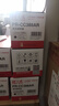 天威适用 佳能328硒鼓MF4452 4752 惠普278 m1536 P1606 1566打印机 ce278专业版 实拍图