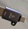 毕亚兹 【包邮】Type-C转USB3.2转接头OTG苹果16/17安卓华为手机转换头接U盘耳机平板笔记本键鼠车载充电 实拍图