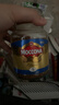 摩可纳（Moccona）经典8号冻干速溶黑咖啡100g瓶装 深度烘焙进口拿铁美式冷萃0脂0糖 实拍图