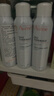 雅漾（Avene）舒泉调理喷雾150ML 定妆补水保湿 爽肤水化妆水 护肤中喷礼物 实拍图