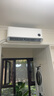 小米（MI）米家 2匹 新一级能效 巨省电 变频冷暖  壁挂式挂机 KFR-50GW/N2A1【国家补贴20%】整机十年质保 实拍图