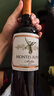 MONTES【蒙特斯官旗】智利原瓶进口红葡萄酒 蒙特斯欧法 750ml 马尔贝克单支装 实拍图