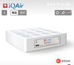 IQAir空气净化器滤芯替换滤网 PreMax 底层滤芯  瑞士原装进口 适用HP250和HP100【配件】 实拍图