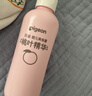贝亲（Pigeon）桃叶精华 婴儿液体爽身露 家庭装 四季通用 480ml IA286 实拍图