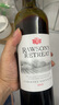 洛神山庄（Rawsons Retreat）澳洲奔富 赤霞珠干红葡萄酒 13.5度单支装 正品行货木塞 热门商品 实拍图
