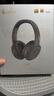 漫步者（EDIFIER）【爆款推荐】W820NB双金标主动降噪无线头戴式蓝牙耳机游戏音乐运动学生网课耳麦适用于安卓苹果 【升级版】雅典灰1 实拍图