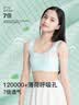 ubras旗下likeuu少女文胸无尺码内衣女生发育期浅麦芽色均码 实拍图