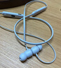 beats Flex 蓝牙无线 入耳式手机耳机 【中秋国庆礼物】颈挂式耳机 带麦可通话 云雾灰 实拍图