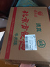 南街村 北京方便面清真牛肉味65克*40袋整箱装干脆面泡面【赠2袋】 实拍图