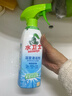 水卫士（水卫仕）浴室清洁剂500g*3瓶卫生间厕所玻璃水瓷砖地板清洗剂 实拍图