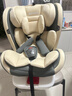 Heekin德国 儿童安全座椅汽车用0-4-12岁婴儿宝宝360度旋转ISOFIX硬接口 尊享灰(遮阳棚+上拉带+侧保护) 实拍图