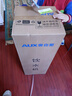 奥克斯（AUX）饮水机冲奶家用立式办公双开门柜式温热饮水器 YR-5-B 实拍图