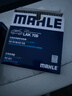 马勒（MAHLE）带炭PM2.5空调滤芯LAK709新飞度锋范XRV缤智冠道CRV10代/11代思域 实拍图