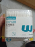 稳健医用棉签双头化妆清洁护理伤口家用一次性双头美容卸日用型200支 实拍图