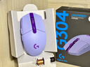 罗技（G）G304 LIGHTSPEED无线鼠标 游戏鼠标 轻质便携 鼠标宏 绝地求生FPS英雄联盟吃鸡 生日礼物 紫色 实拍图