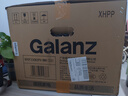 格兰仕（Galanz）【国家补贴】变频微波炉烤箱一体机 光波炉 900瓦大功率速热 家用大平板 23L大容量  省电一级能效 BM1(S2) 实拍图