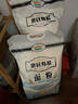 亲民食品北大荒有机面粉10斤 中筋多用途包子馒头面条家庭装 实拍图