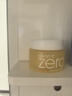 芭妮兰（banila co）【成毅同款】净柔滋养卸妆膏100ml 深层清洁眼唇可用 实拍图