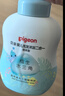 贝亲（Pigeon）洗发水沐浴露  新生儿宝宝用 水三角婴儿洗发沐浴二合一 500ml 实拍图