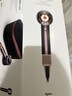 戴森（DYSON）HD16 智能吹风机 Supersonic 电吹风 负离子 速干护发   礼物推荐 HD16晶耀紫色 实拍图