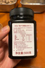 DNZ新西兰进口 麦卢卡蜂蜜UMF5+500g 送父母长辈礼物生日实用礼品 实拍图